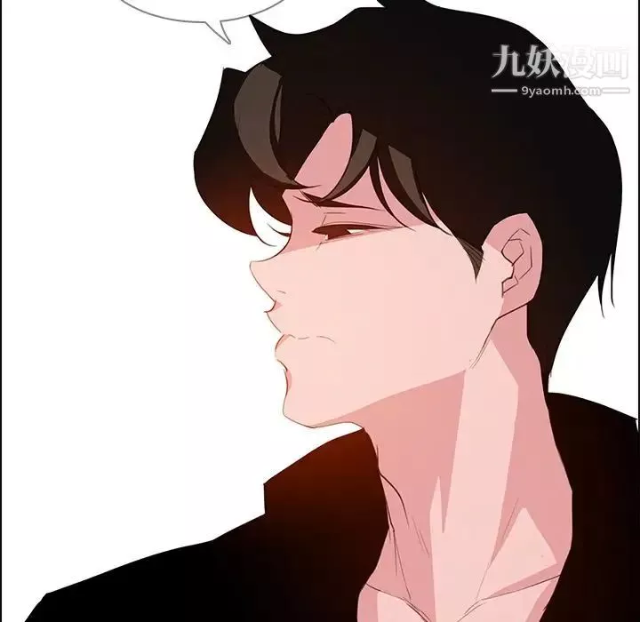 雨聲的誘惑第17話