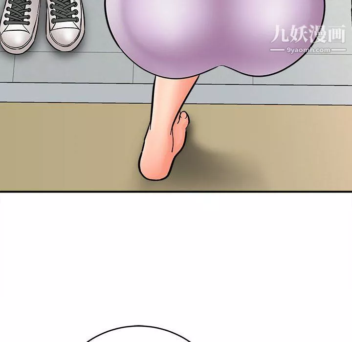 想做你的助手第9話