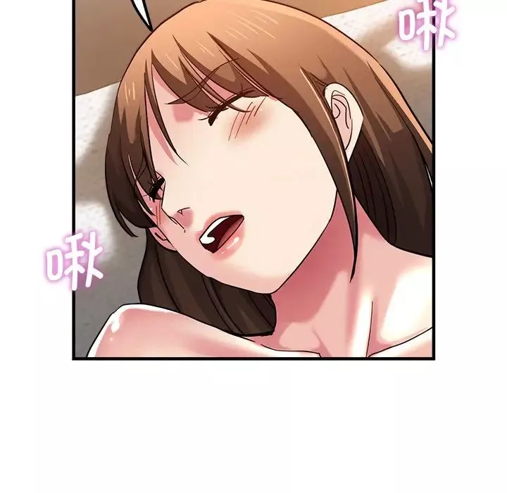 瑜珈初体验-第33话 - 图片 89