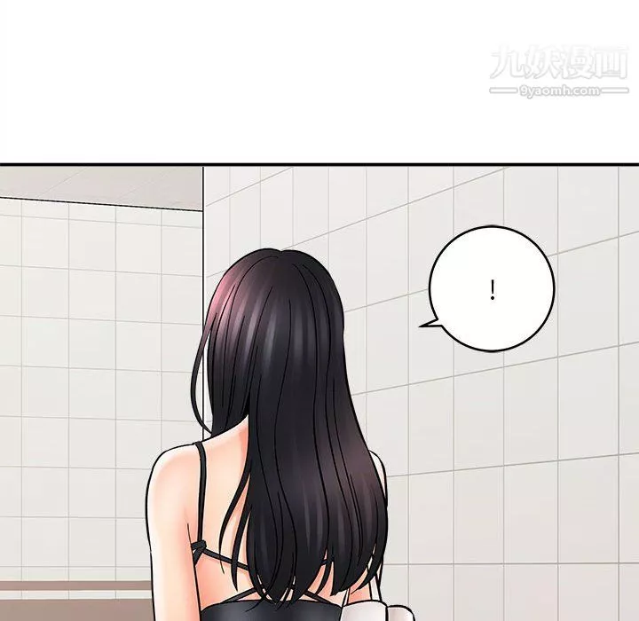 想做你的助手第9話