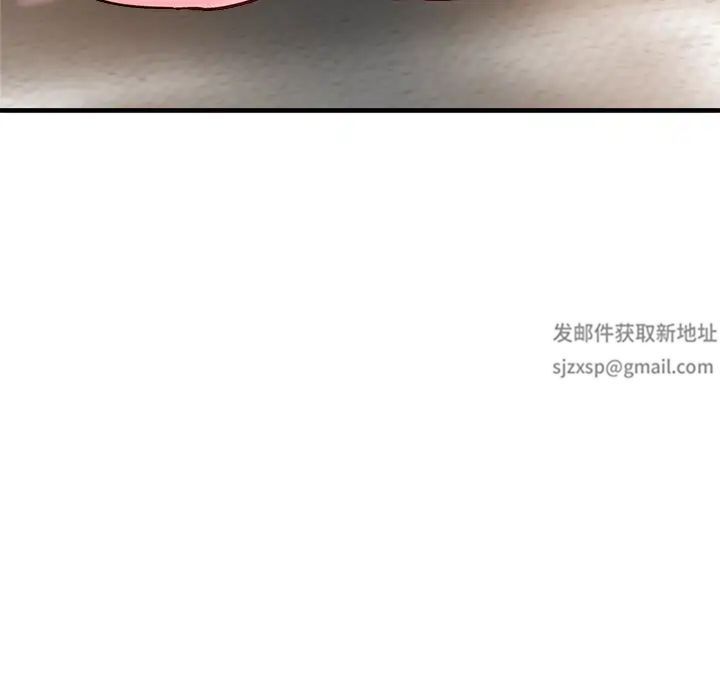 瑜珈初体验第33话