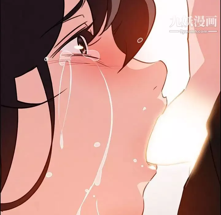 雨聲的誘惑第17話