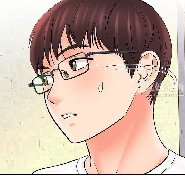 想做你的助手第10话