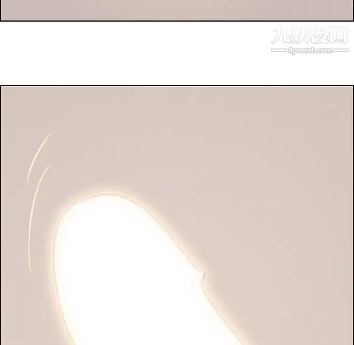 雨声的诱惑第18话