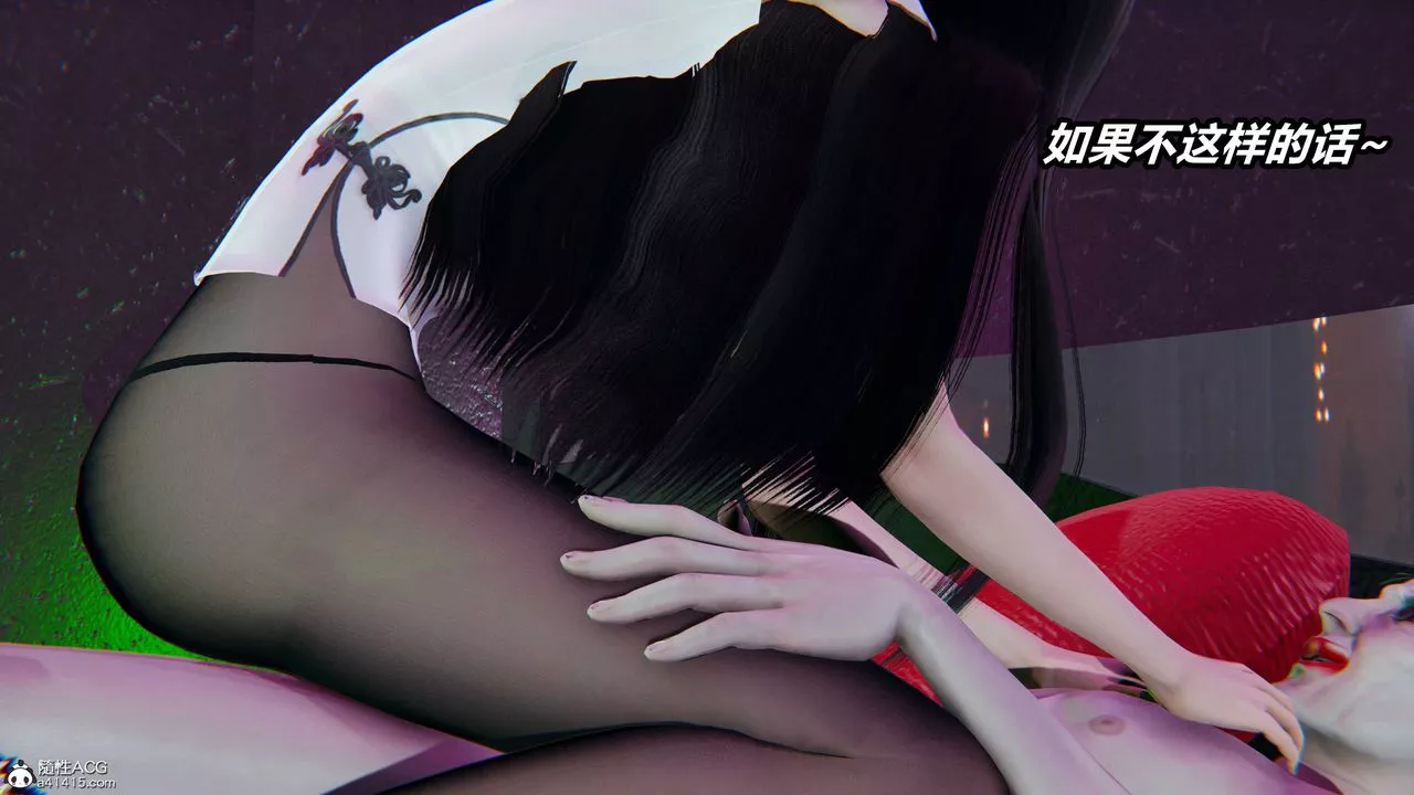 [3D]逆轉第三季第40話
