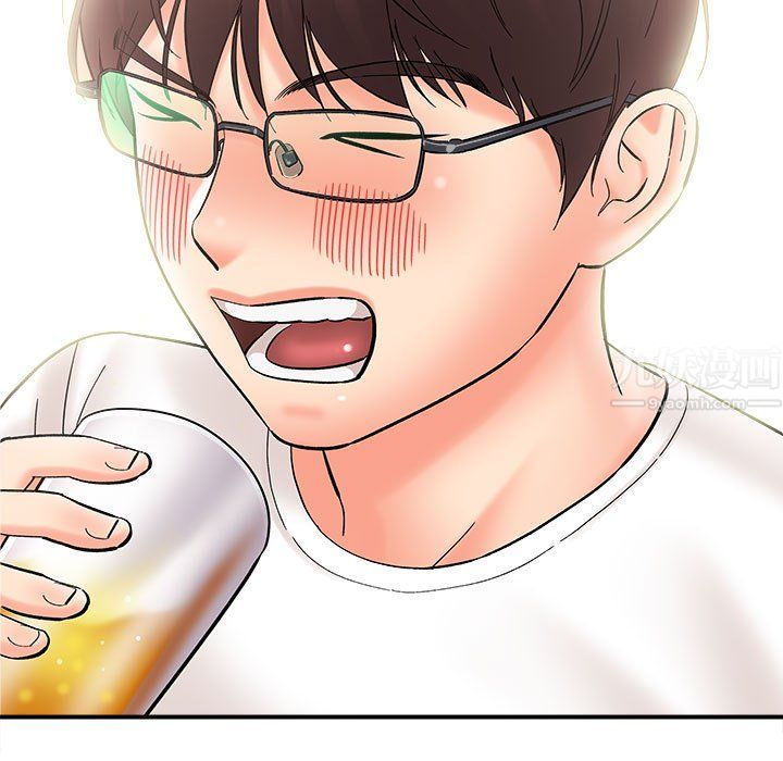 想做你的助手第10話