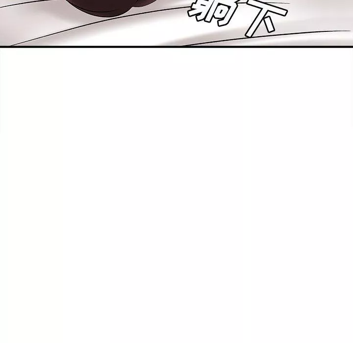 想做你的助手第10話