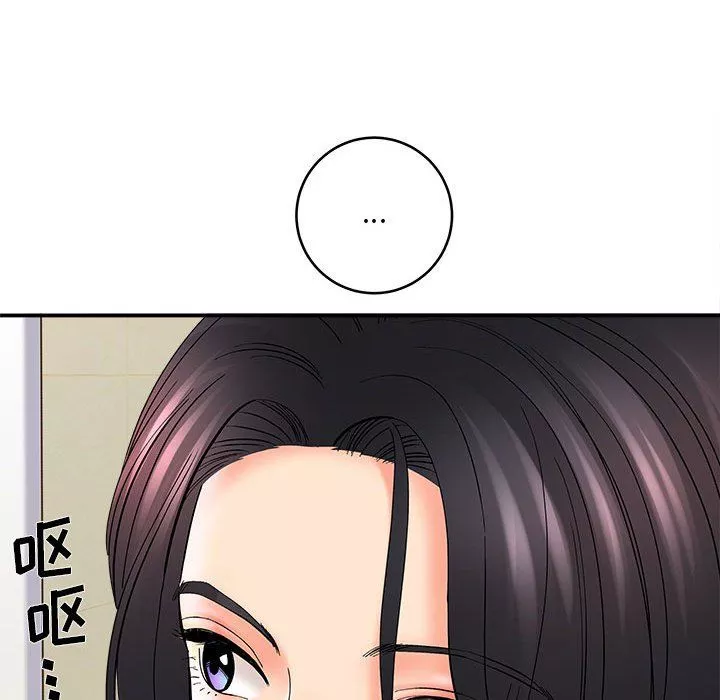 想做你的助手-第10话 - 图片 90
