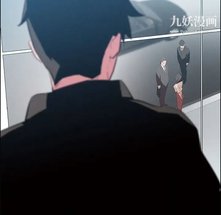 雨聲的誘惑第18話