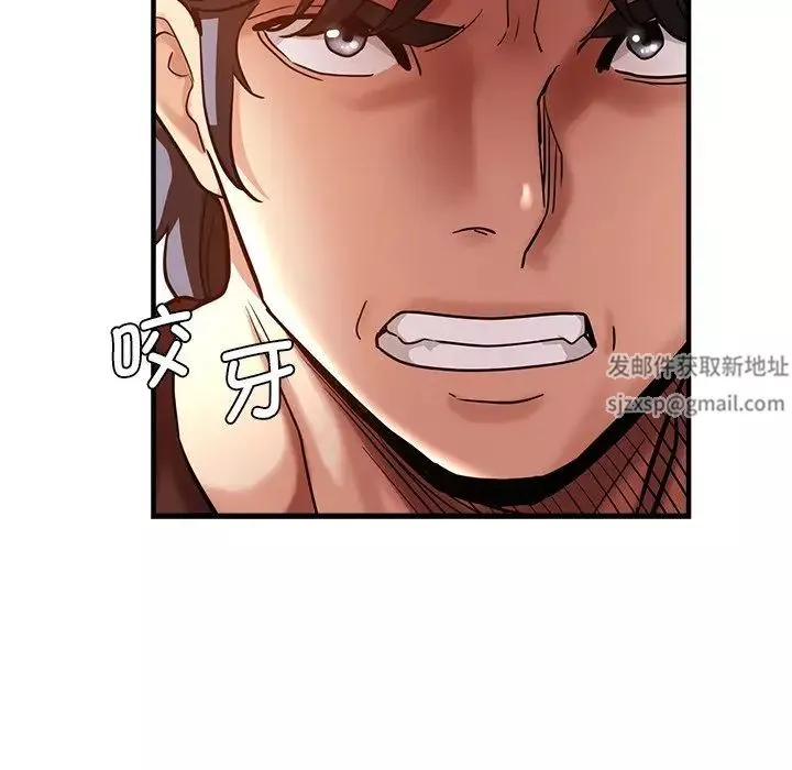瑜珈初體驗第34話