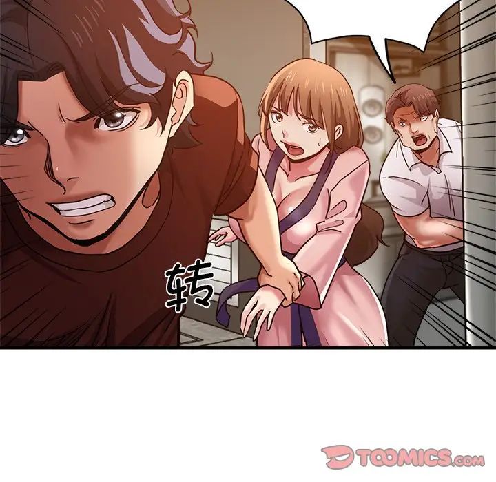 瑜珈初体验第34话