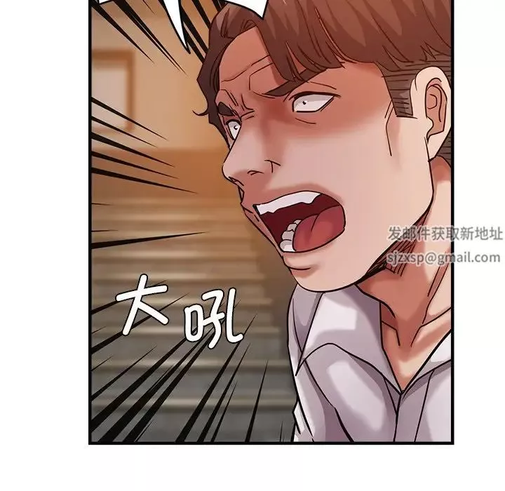 瑜珈初體驗第34話
