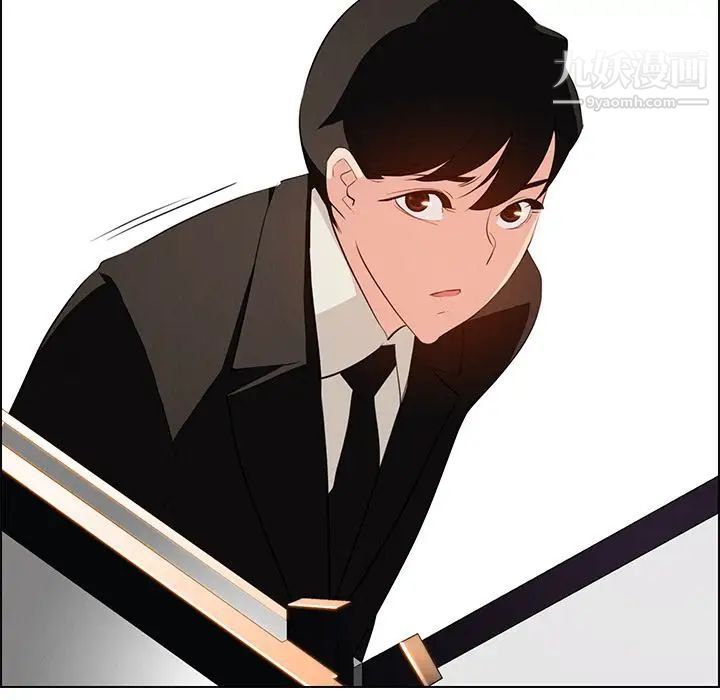 雨声的诱惑第18话