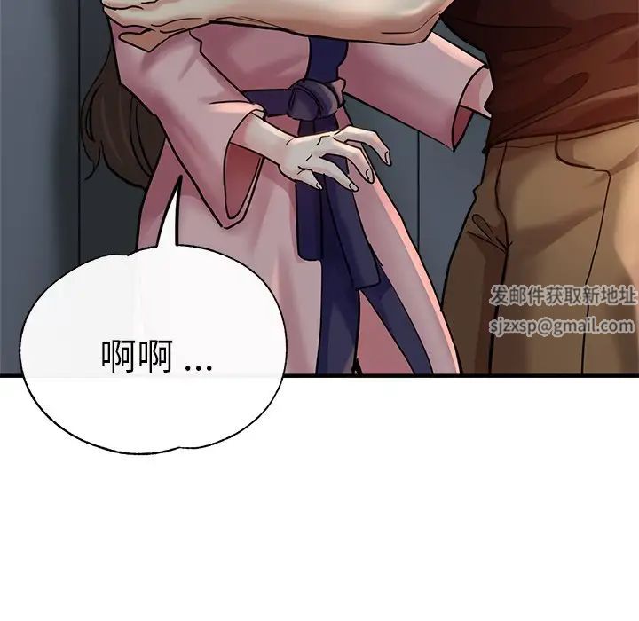 瑜珈初體驗第34話