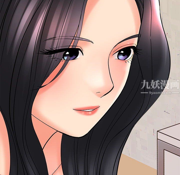 想做你的助手第10话