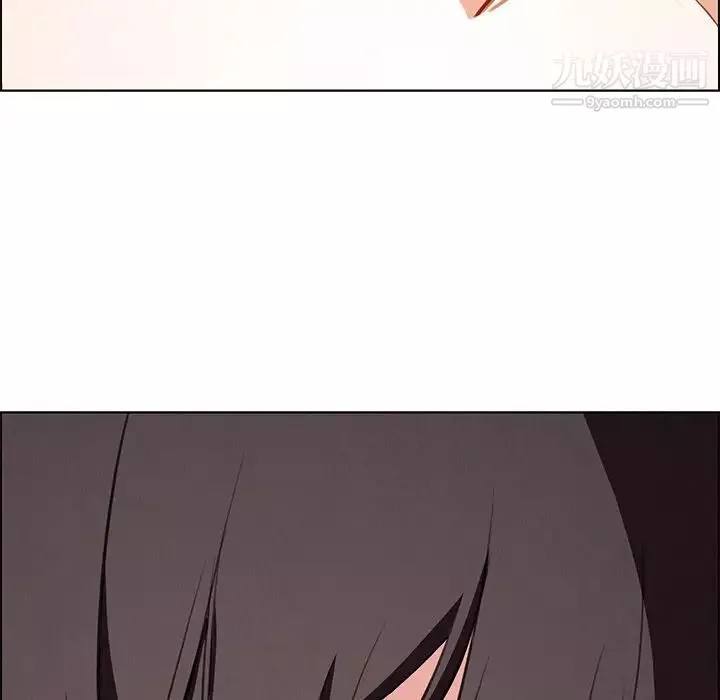 雨聲的誘惑第18話
