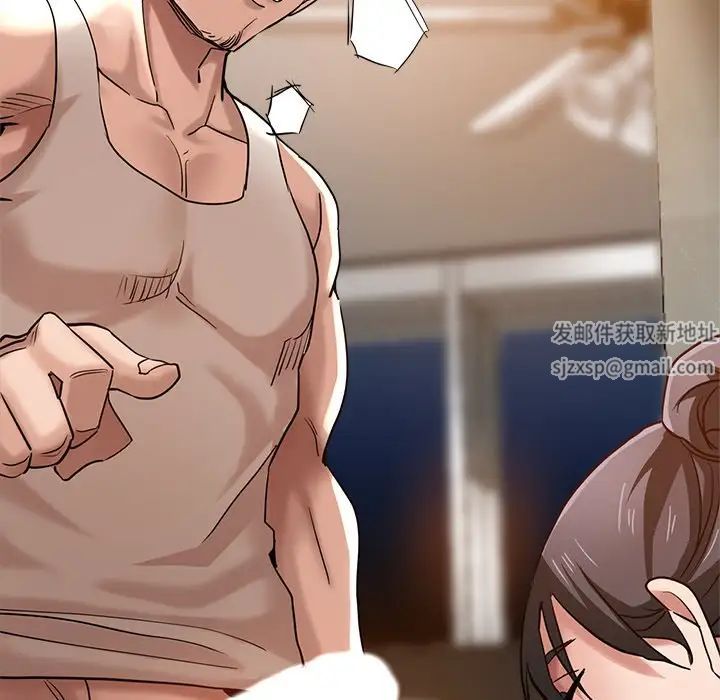 瑜珈初体验第34话