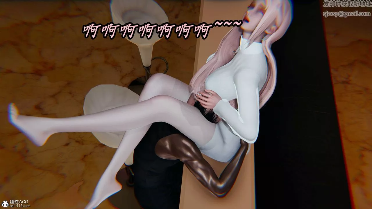 [3D]逆轉第三季第41話