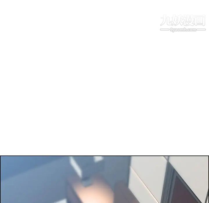 雨聲的誘惑第19話