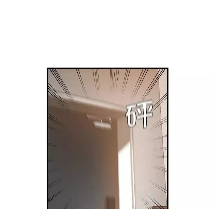 瑜珈初体验-第34话 - 图片 109