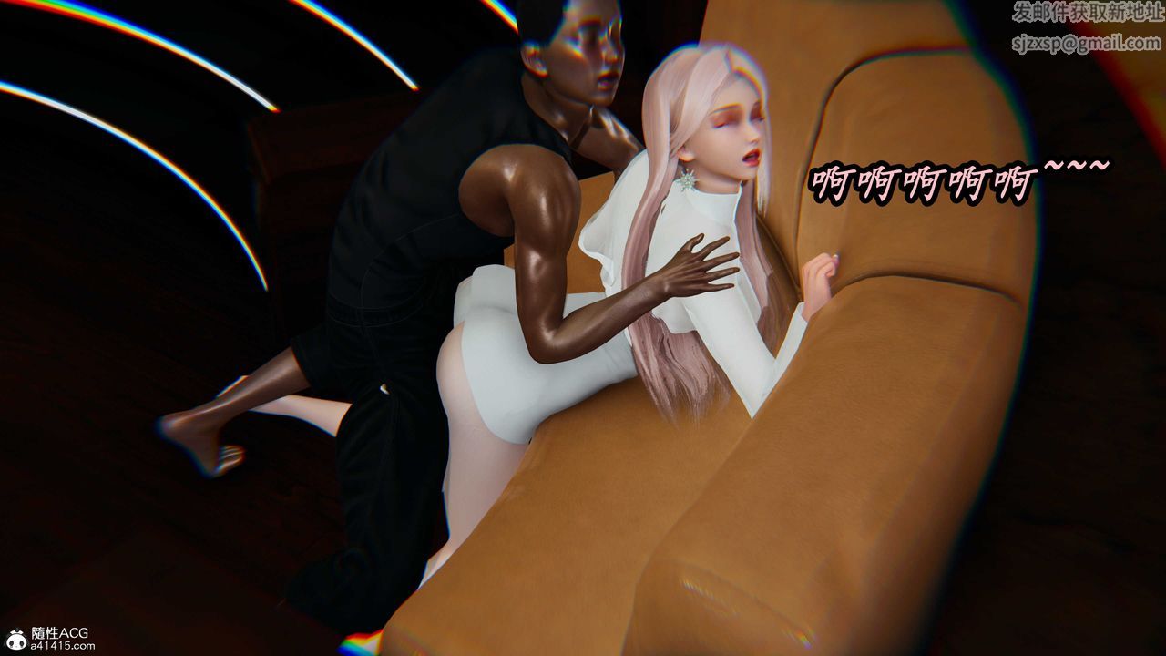 [3D]逆轉第三季第41話