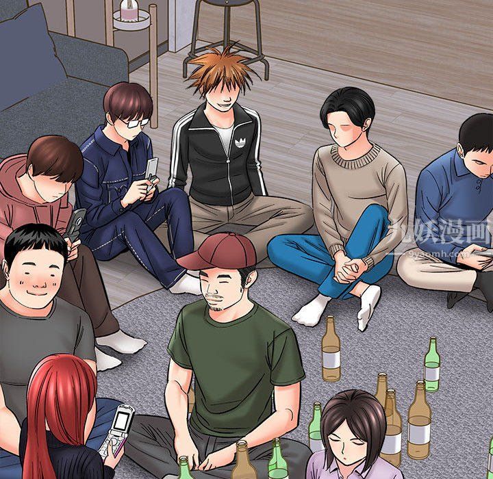 想做你的助手第11话