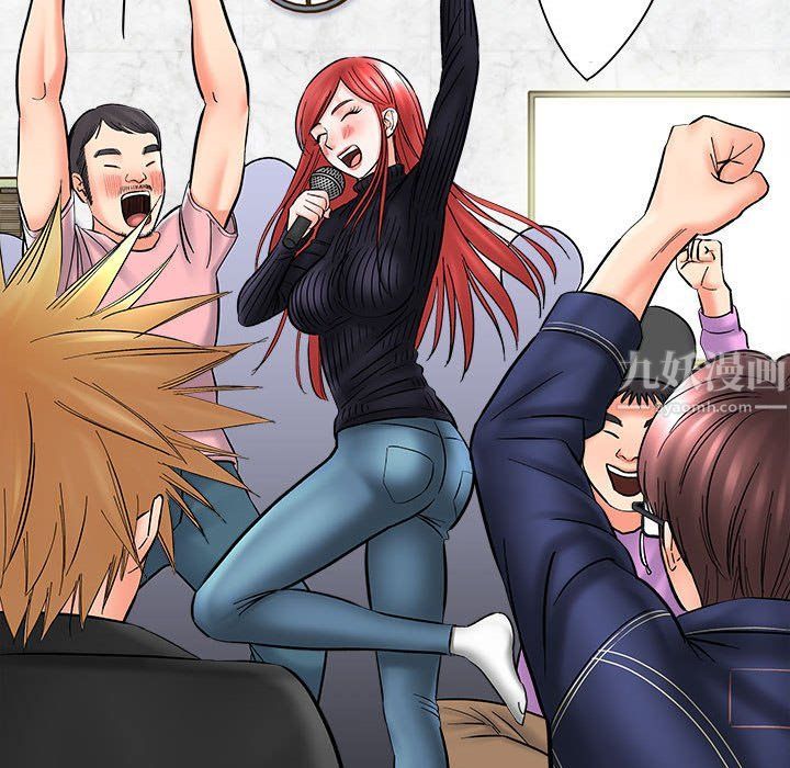 想做你的助手第11话