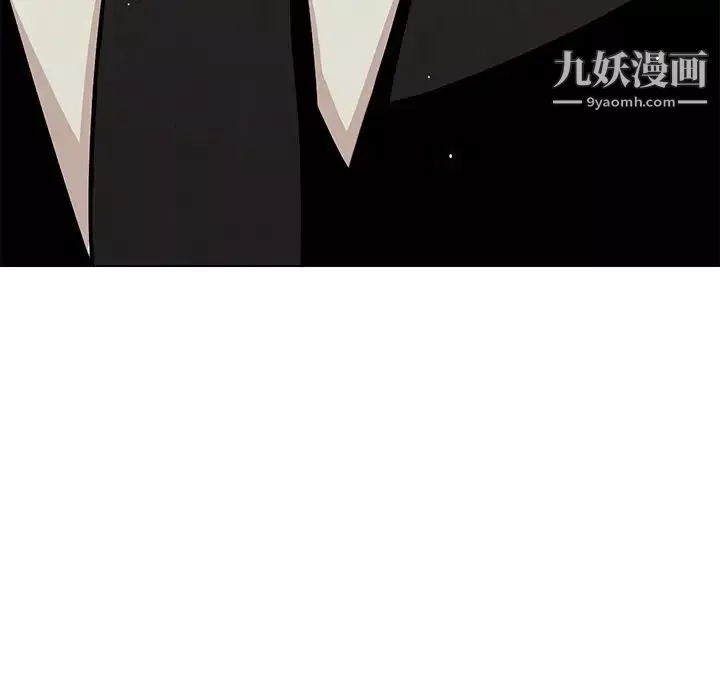 雨聲的誘惑第19話