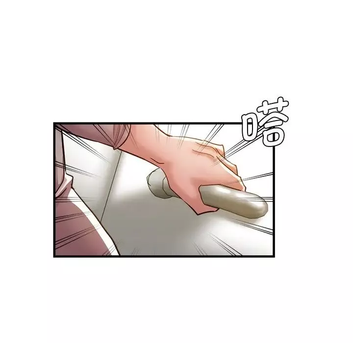 瑜珈初体验-第35话 - 图片 7