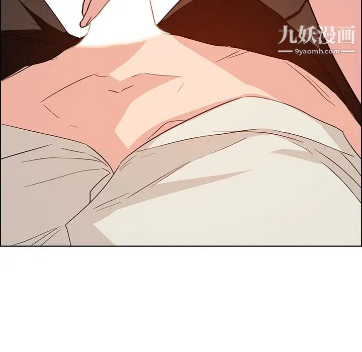 雨聲的誘惑第19話