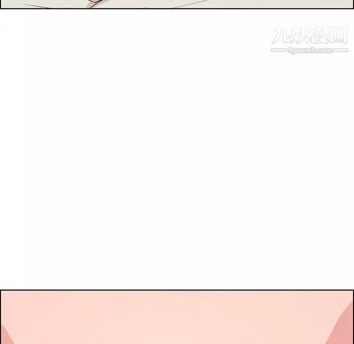 雨聲的誘惑第19話