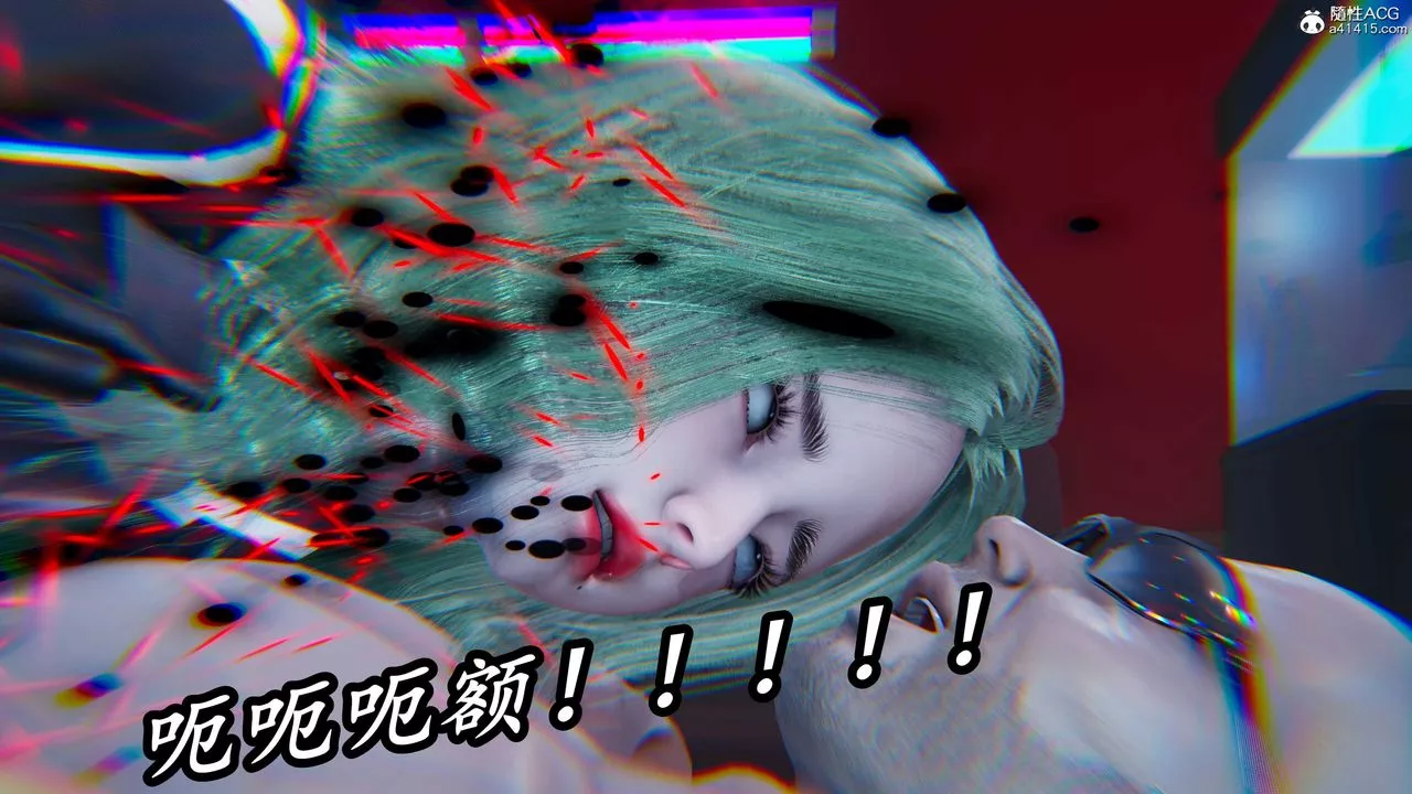[3D]逆转第三季-第41话 - 图片 97