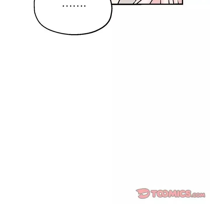 瑜珈初体验-第35话 - 图片 45