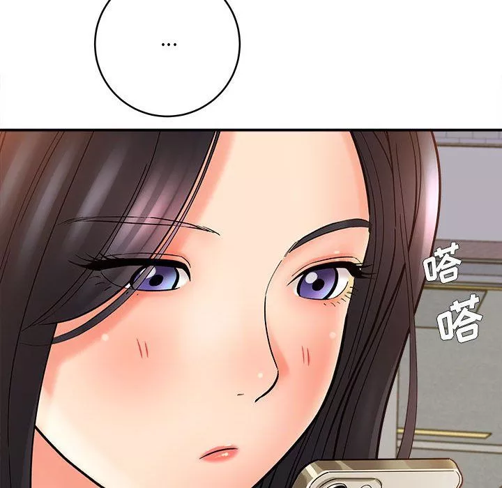 想做你的助手第11話