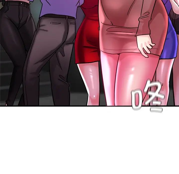 瑜珈初体验第35话