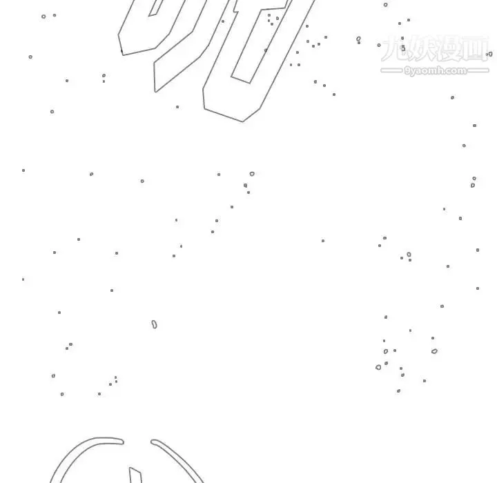 雨聲的誘惑第19話