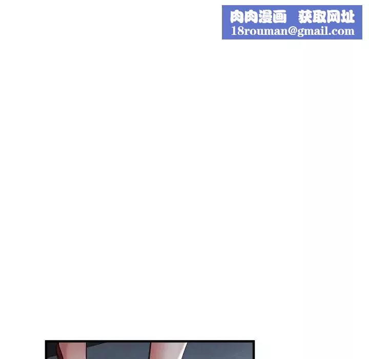 瑜珈初體驗第35話