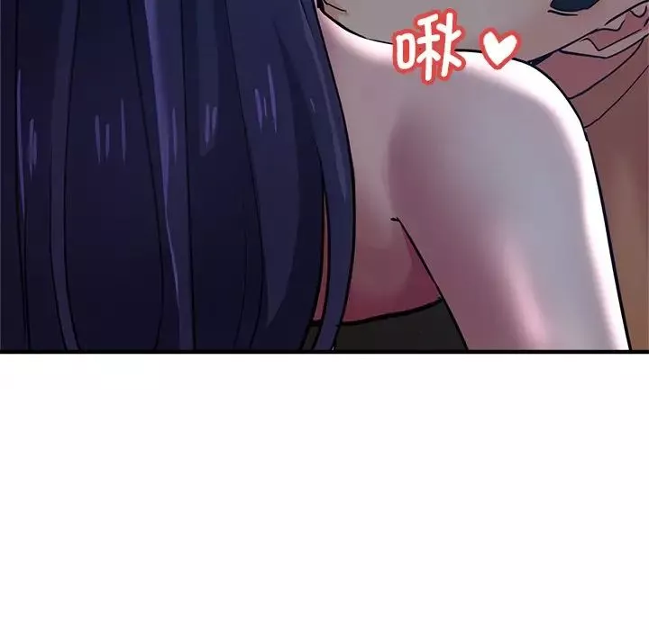 瑜珈初体验-第35话 - 图片 103