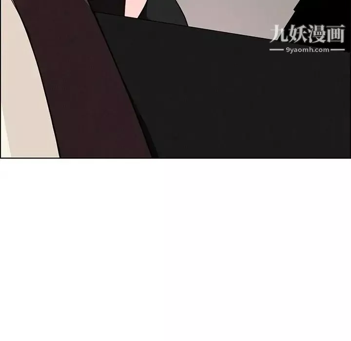 雨声的诱惑-第20话 - 图片 66