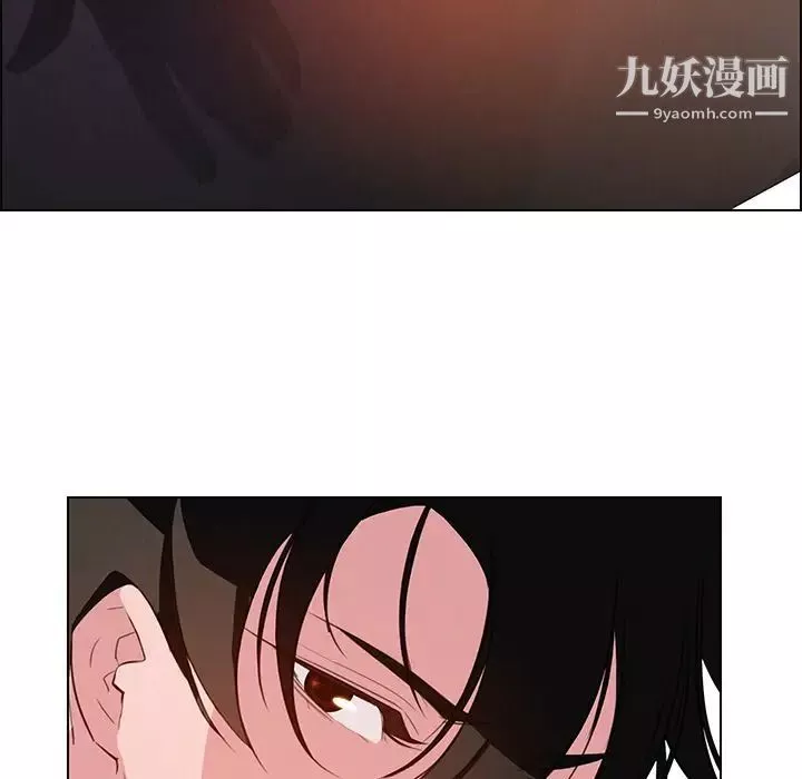 雨聲的誘惑第20話