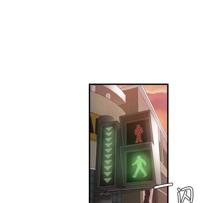 瑜珈初体验第35话