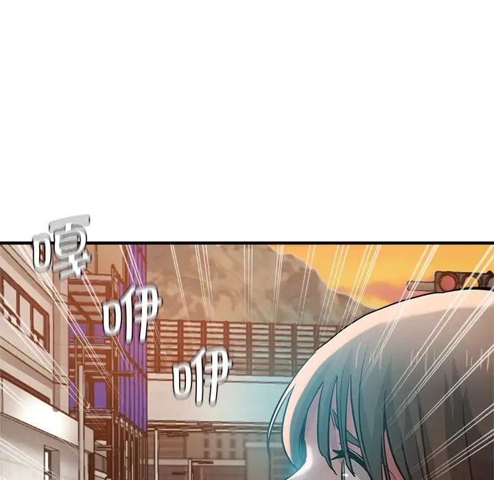 瑜珈初体验第35话