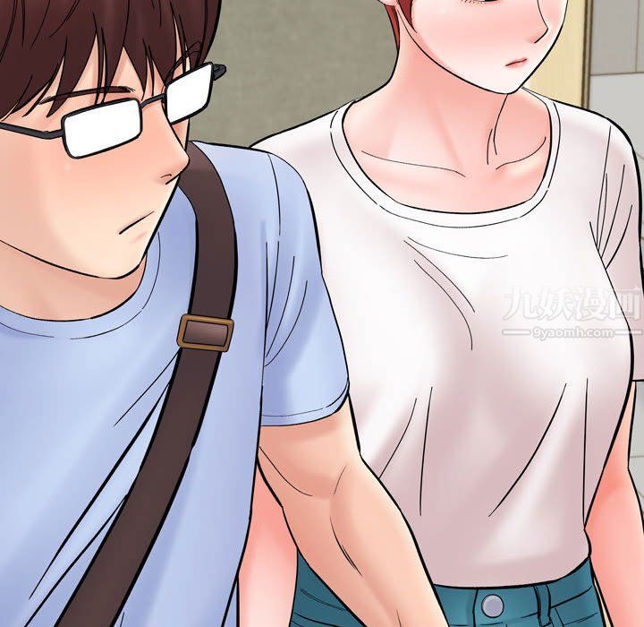 想做你的助手第12话