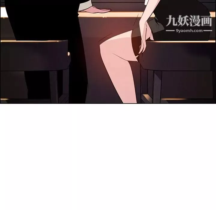 雨聲的誘惑第20話