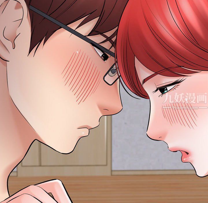 想做你的助手第12话