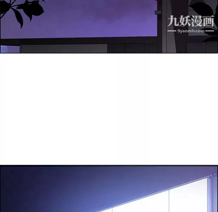雨声的诱惑-第20话 - 图片 112