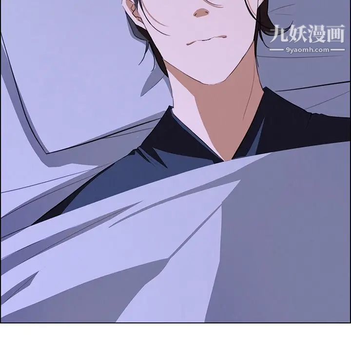 雨聲的誘惑第20話