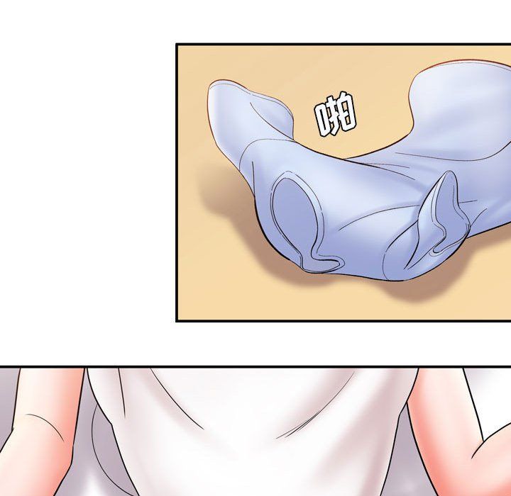 想做你的助手第12话