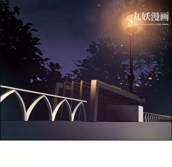 雨聲的誘惑第20話