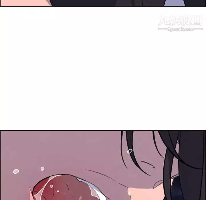 雨聲的誘惑第20話